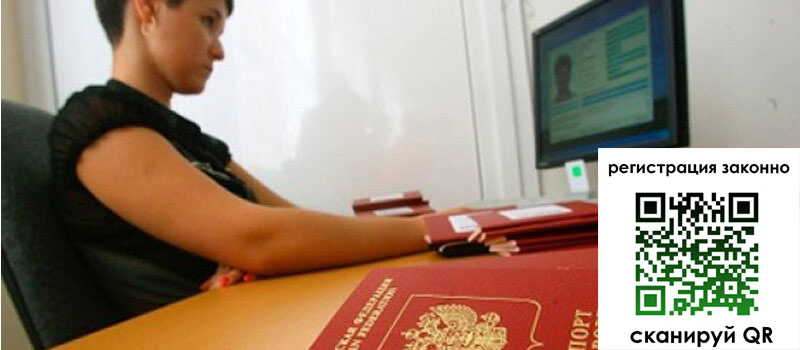 форма 3 в Мантурово